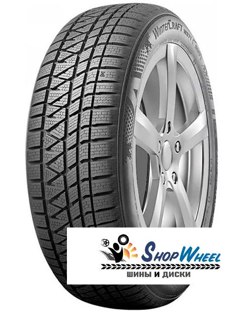 Kumho 235/55 r17 Wintercraft WS71 99H