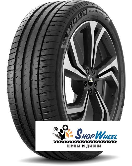 Michelin 265/50 r20 Pilot Sport 4 SUV 111Y