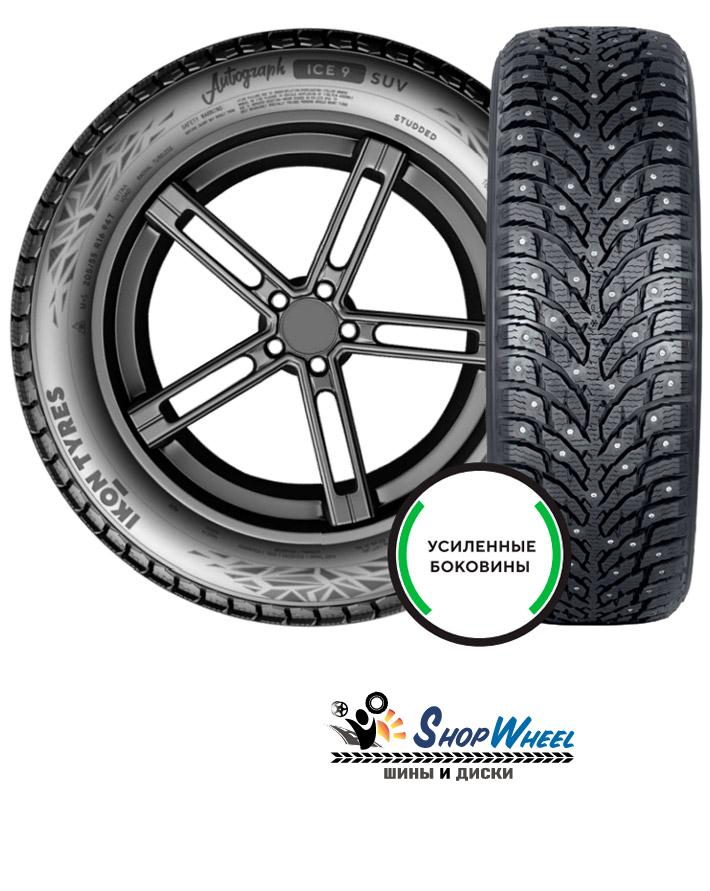 Ikon Tyres 295/35 r21 Autograph Ice 9 SUV 107T Шипы