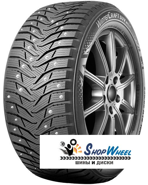 Kumho 235/55 r17 WinterCraft Ice WI31 99H Шипы