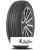 Compasal 195/65 r15 BLAZER HP 91H