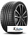 Michelin 325/30 r21 Pilot Sport S 5 Acoustic 108Y