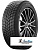 Michelin 245/45 r21 X-ICE SNOW SUV 104H