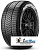 Pirelli 325/35 r22 Scorpion Winter 114V