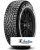 Pirelli 205/60 r16 Ice Zero 96T Шипы