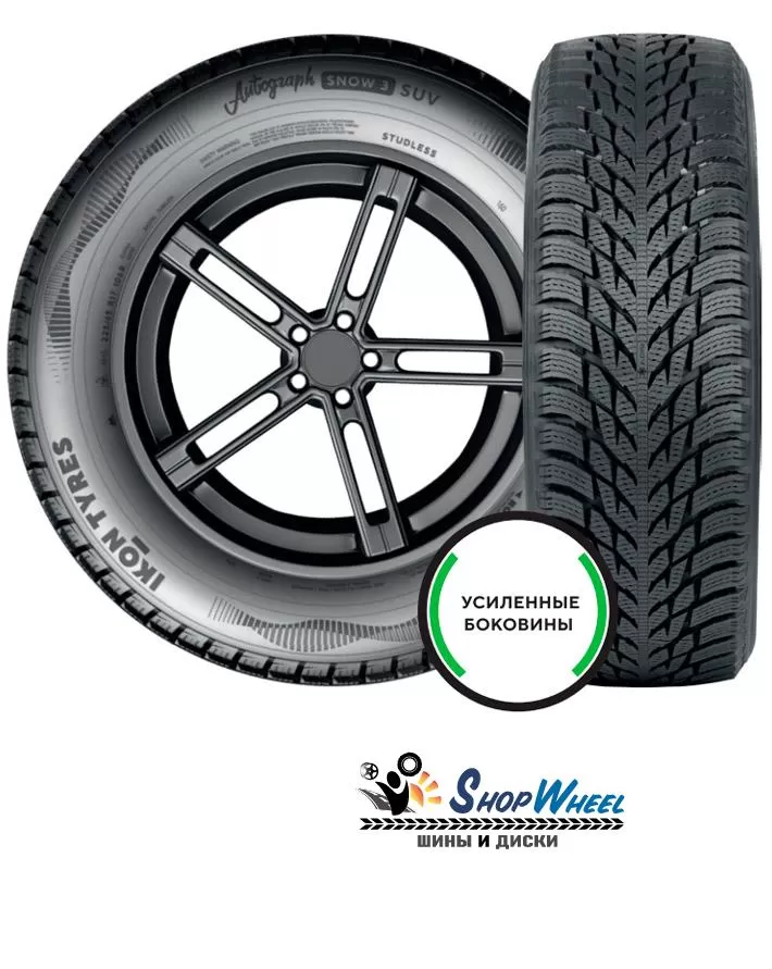 Ikon Tyres 255/50 r20 Autograph Snow 3 SUV 109R