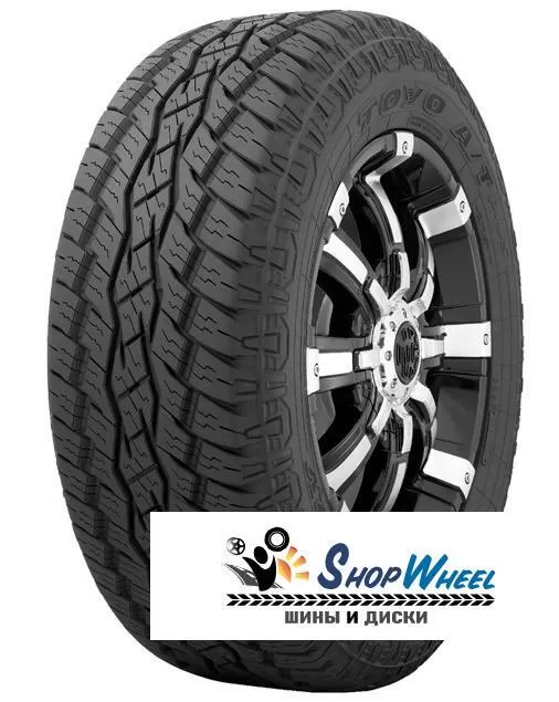 Toyo 275/45 r20 Open Country AT plus 110H